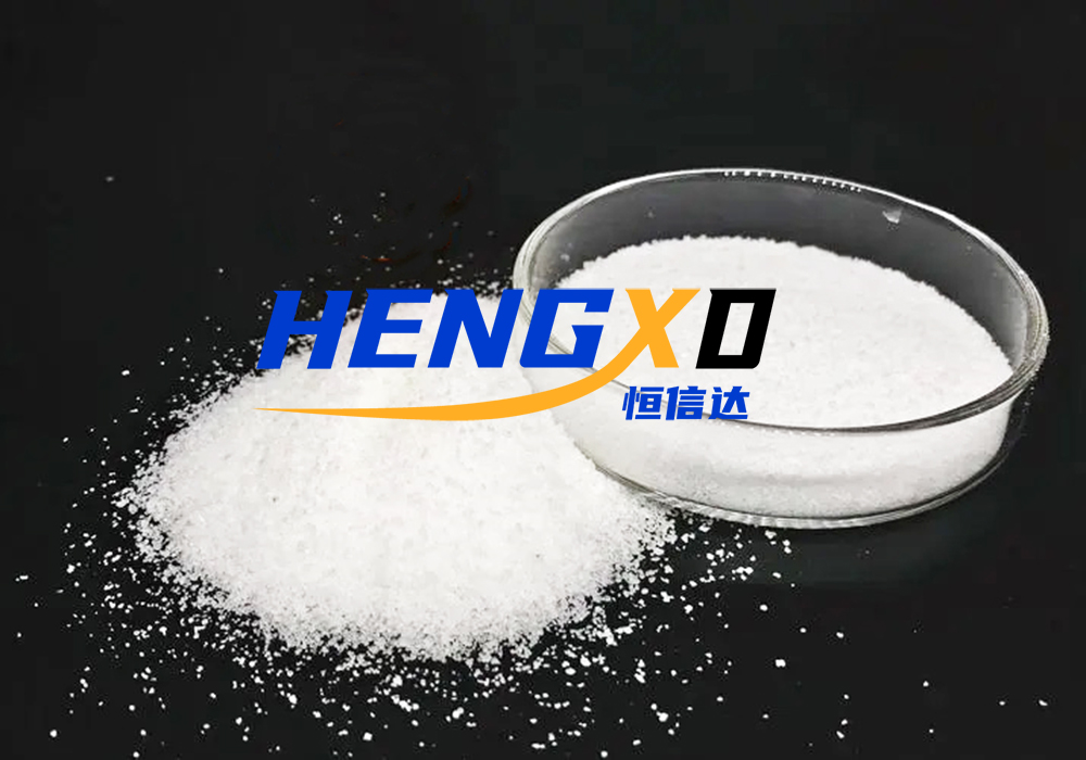 高分子凝集剂.jpg
